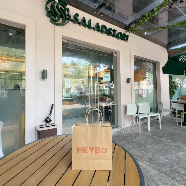 SaladStop! - Burgos Circle in BGC